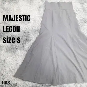majestic legon 마제스틱 레곤 롱 스커트 1013