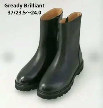 Gready Brilliant 가죽 플레인 숏부츠 37