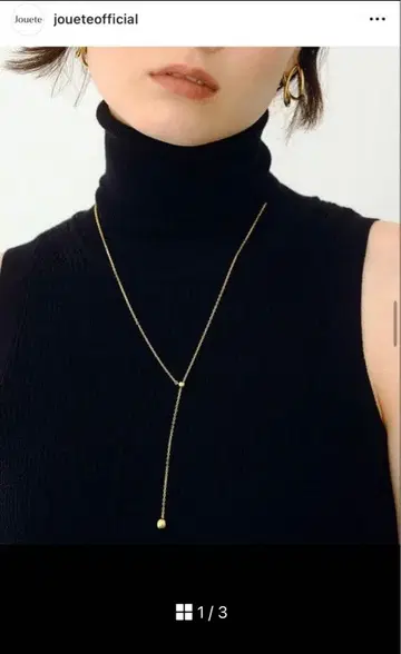 Jouete 실버 롱 목걸이