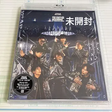 미개봉 초특급 THE END FOR BEGINNING 초회 생산 한정판