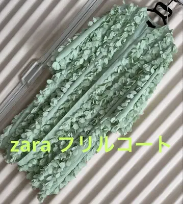 ZARA 민트 그린 플라워 모티브 롱 코트