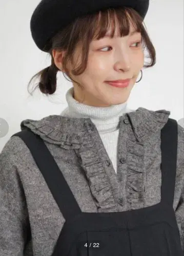 택 포함 사만사 모스모스 기모 프릴 칼라 블라우스 차콜