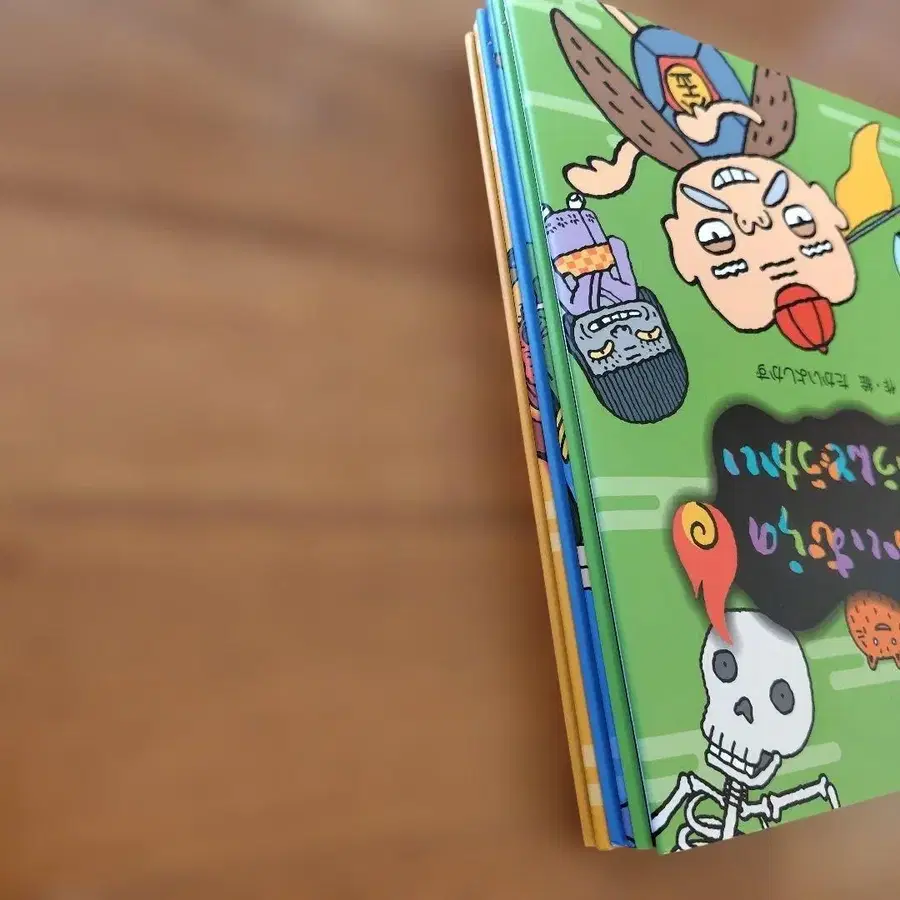 4번째 상품 이미지