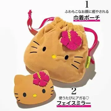 일광화상 키티 페이스 거울 & 복조리 파우치 sweet 부록