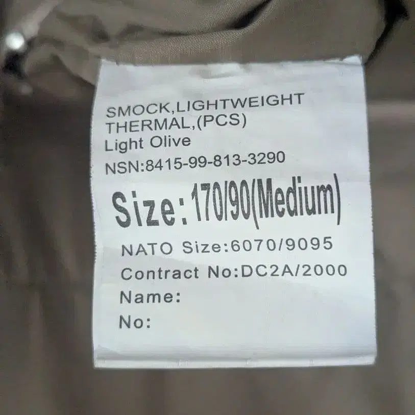 3번째 상품 이미지