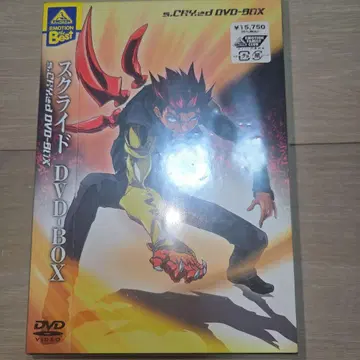 스크라이드 DVD-BOX (7매)