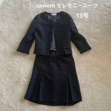 saviem 세레모니 수트 노카라 셋업 13호