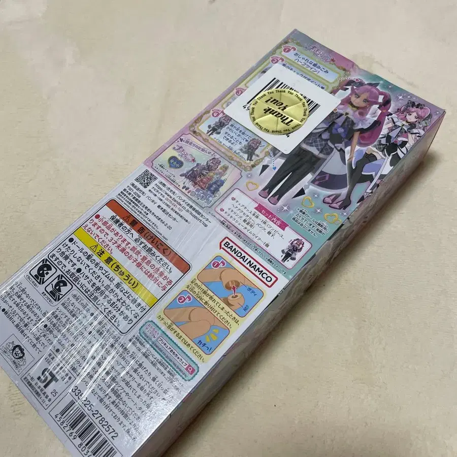 4번째 상품 이미지