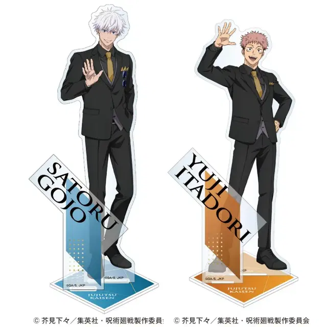 해배비X) 주술회전 고죠 사토루 이타도리 유지 5주년 정장 아크릴 스탠드