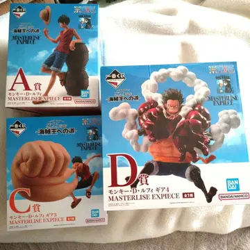 원피스 제일복권 해적왕으로 가는 길 피규어 A상 C상 D상