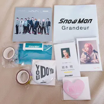 Snow Man 혜택 세트