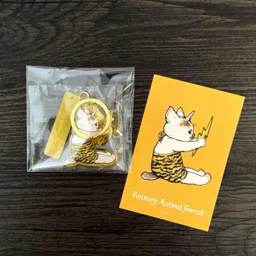 히구치 유코 판타지 동물 숲 대만 키링 코하루