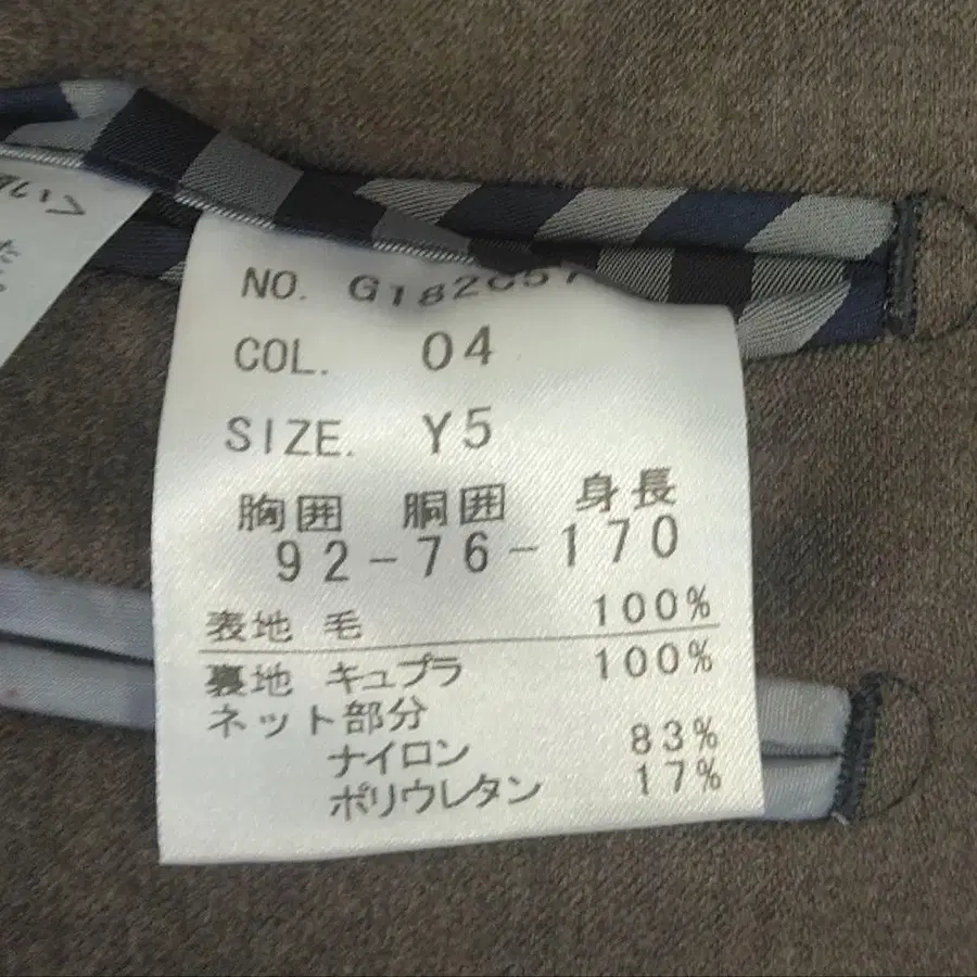 11번째 상품 이미지