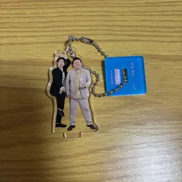 익명 배송 20세기 만게키 아크릴 키링 2024