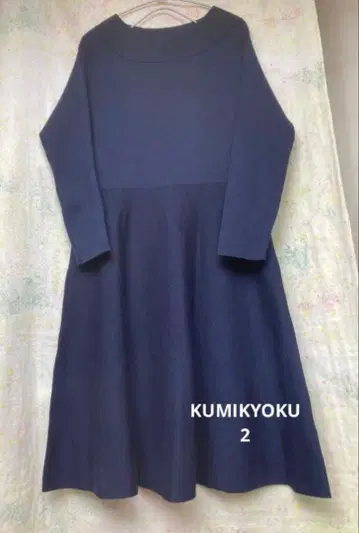 KUMIKYOKU 네이비 긴팔 원피스