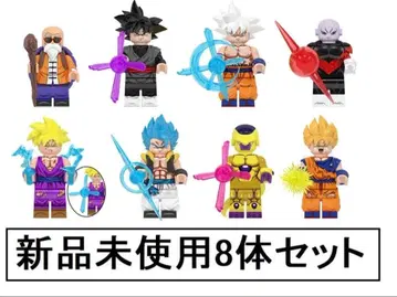 새상품 레고 호환 드래곤볼 세트 H 미니 피규어 인형 세트