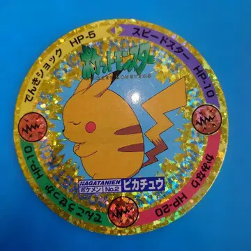 포켓몬 원형 딱지 키라 피카츄