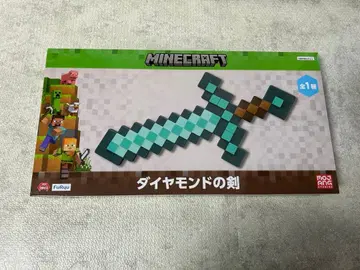 마인크래프트 다이아몬드 검 마인크래프트 마크