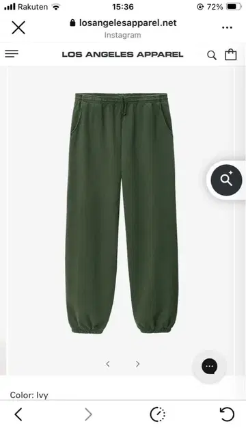 로스앤젤레스 어패럴 HEAVY FLEECE SWEATPANTS 그린