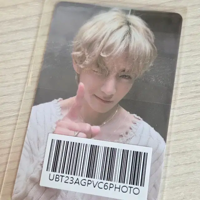 BTS 니트태형 포카 팔아요