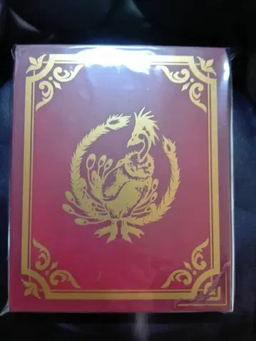 드래곤 퀘스트 III 그리고 전설로 북형 패키지 수납 박스 미개봉 새상품