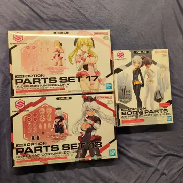 30MS 옵션 부품 세트 (OP-17, OP-18, OP-16)