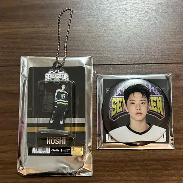 SEVENTEEN 호시 HOME 캔뱃지 & 아크릴 키링