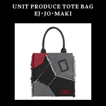 &TEAM ATB UNIT PRODUCE 토트백