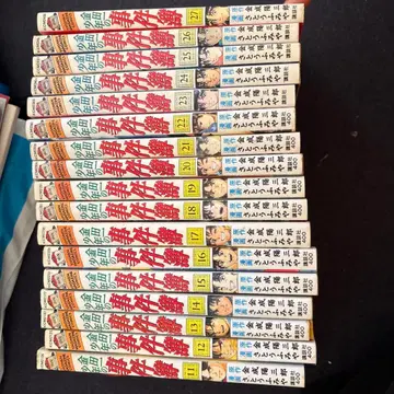 김전일 소년의 사건첩 11-27권