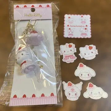 헬로키티 키링 딸기 휘핑 크림 씰 덤