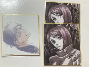 주술회전 전시회 미니 색지 회옥옥절 3장 세트