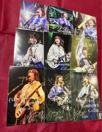 아이미 브로마이드