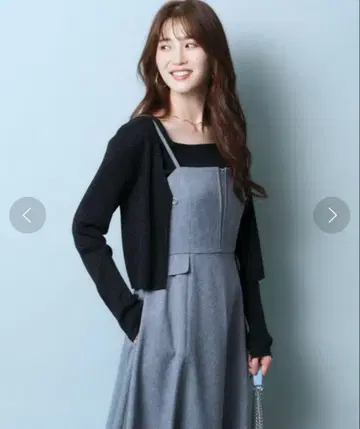 미사용 JUSGLITTY 포인트 가디건 앙상블