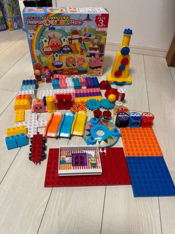 결품 없음 호빵맨 뱅글뱅글 놀이공원 블록