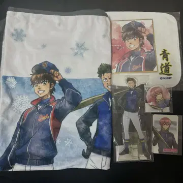 다이아의 A Web 복권