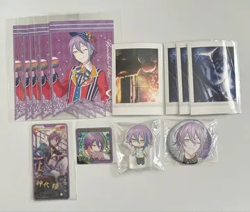 프로세카 카미시로 루이 묶음 판매