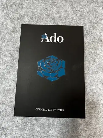 Ado 공식 응원봉