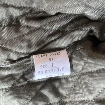 뉴요커 자켓 충전솜으로 따뜻한