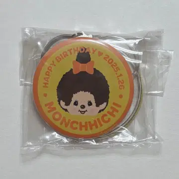 몽치치 혜택 벌스데이 키링 몽치치 군 몽치치 짱