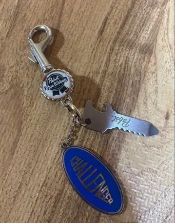 Pabst Blue Ribbon BOTTLE OPENER KEYCHAIN
