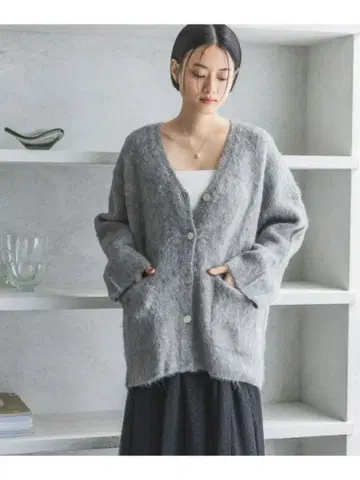 Apart by 샤기 롱 V넥 가디건 그레이