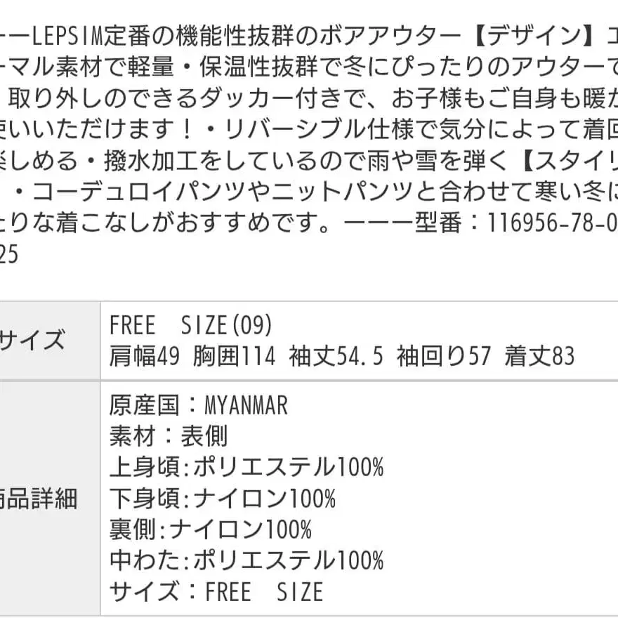 5번째 상품 이미지