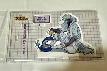 나의 히어로 아카데미아 애니멀 다비