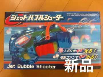 [ 새상품 ] 버블 슈터
