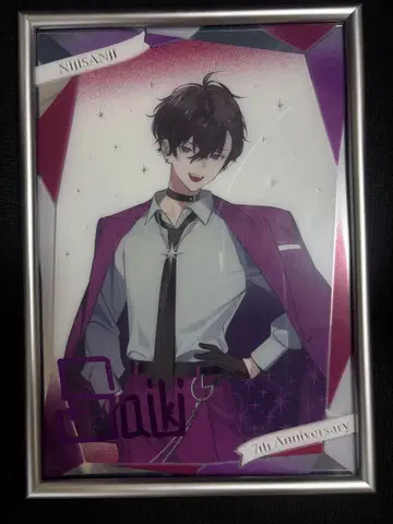 사에키 잇테츠 거울 아크릴 플레이트 니지산지 7th Anniversary