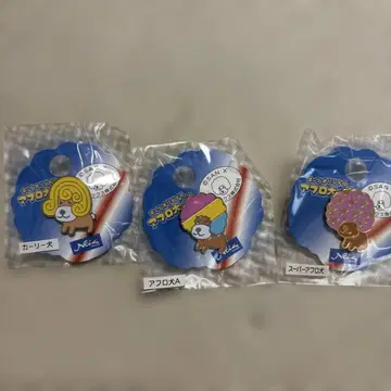 아프로견 핑 배지 3개 세트