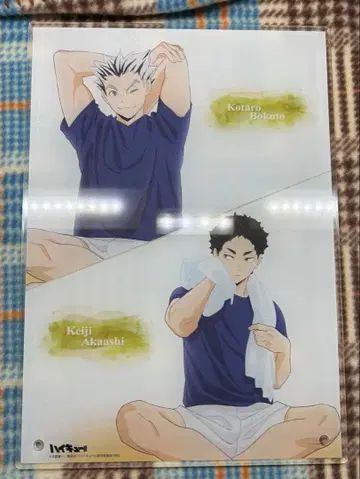 하이큐!! 아크릴 보드 후쿠로다니 보쿠토 아카아시