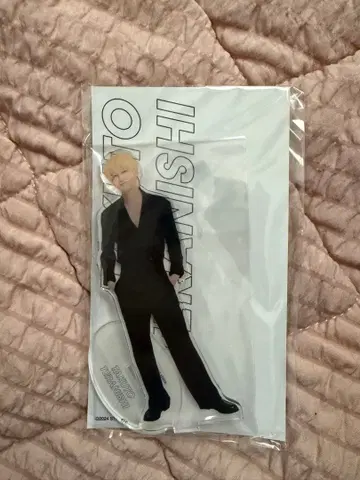 테라니시 타쿠토 아크릴 스탠드