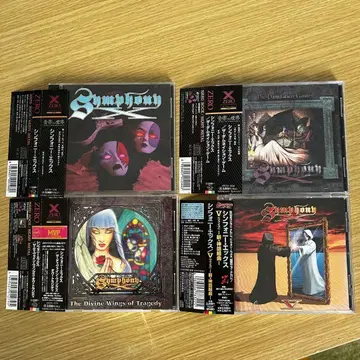 심포니 엑스 SYMPHONY X 1 일본반 오비 포함 4장 세트