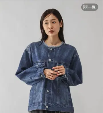 글로벌 워크 가벼운 GOOD 데님 자켓